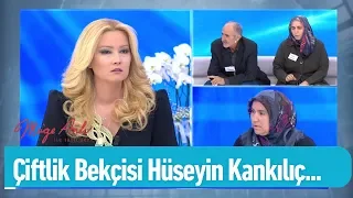 Çiftlik bekçisi Hüseyin Kankılıç dosyası - Müge Anlı ile Tatlı Sert 19 Aralık 2019