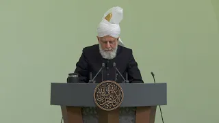 Friday Sermon | 22nd December 2023 | 4K ULTRA HD