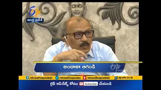 9 AM | Ghantaravam | News Headlines | 23rd Jan' 2021 | ETV Andhra Pradesh