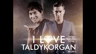 Мюзикл "I LOVE TALDYKORGAN". ОФИЦИАЛЬНО! ИНТЕРНЕТ-ПРЕМЬЕРА [HD качество].