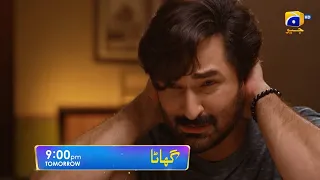 Ghaata Episode 19  Promo | Tomorrow at 9:00 PM only on Har Pal Geo