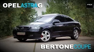 ИТАЛЬЯНСКИЙ Опель Астра / Opel Astra Coupe Bertone