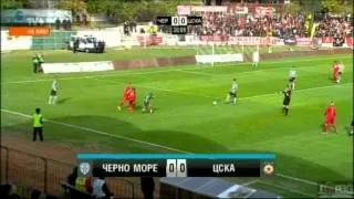 Cherno more - CSKA - 0:0 10.11.2012 Varna