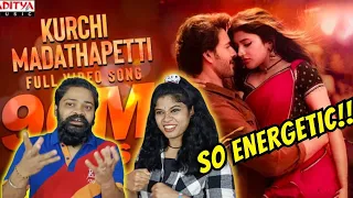 Kurchi Madathapetti Full Video Song REACTION | Guntur Kaaram Songs | Mahesh Babu |Sreeleela Thaman S