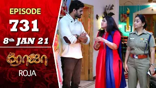 ROJA Serial | Episode 731 | 8th Jan 2021 | Priyanka | SibbuSuryan | SunTV Serial | Saregama TVShows