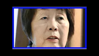 Todesurteil in japan  "schwarze witwe" soll gehängt werden
