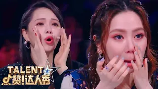 9 OUTSTANDING Auditions From China's Got Talent 2021! | China's Got Talent 2021 中国达人秀