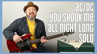 AC/DC - You Shook Me All Night Long Solo - Guitar Lesson