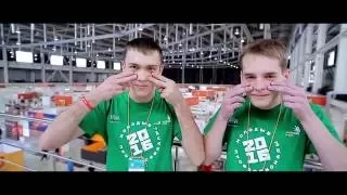 JuniorSkills 2016 FullHD