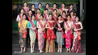 MISS CHINESE INDONESIA 2020
