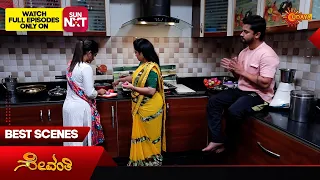 Sevanthi - Best Scenes | 23 May 2024 | Kannada Serial | Udaya TV
