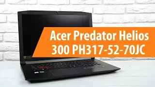 Распаковка ноутбука Acer Predator Helios 300 PH317-52-70JC/ Unboxing Acer Predator Helios