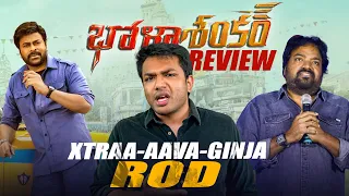 Bholaa Shankar REVIEW