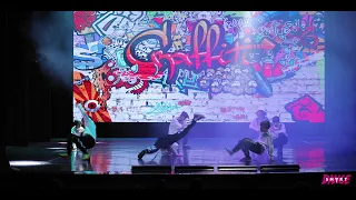 SMART dance, хореограф Денис Новиков, "В такт"