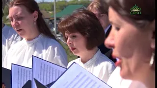 Фестиваль памяти композитора Николая Бахметева прошел в Саратовской области