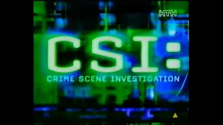 НТН, 2007 рік. CSI: Місце злочину (5 сезон) - ВСТУПНЕ ІНТРО