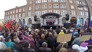 Митинг "Вместе против террора" в Нижнем Новгороде