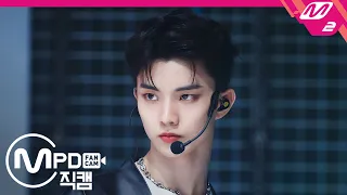 [MPD직캠] 더보이즈 큐 직캠 4K 'The Stealer' (THE BOYZ Q FanCam) | @MCOUNTDOWN_2020.9.24