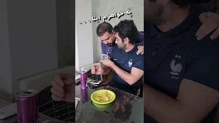 نام اثر: تبریک های نوروزی🥳|عیدی یادت نره😅