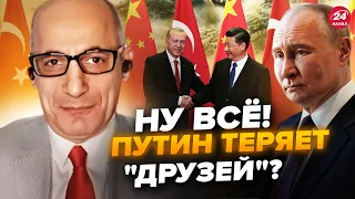 🤯ЮНУС: Зеленський РІЗКО звернувся до Китаю: Сі в ШОЦІ! Ердоган КИНУВ Путіна? Кремль такого НЕ ЧЕКАВ