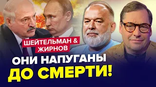 🔥Доигрались! Лукашенко идет в ОТСТАВКУ! / Путин НЕ ДОЖИВЕТ до марта – ШЕЙТЕЛЬМАН, ЖИРНОВ | Лучшее