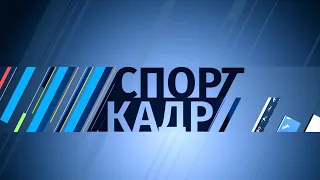 Громкая победа Мешков Брест над ПСЖ!