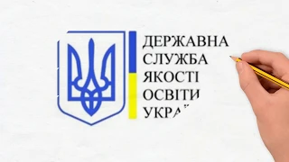 освітній експерт з проведення інституційного аудиту