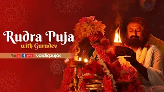 Monday Rudra Puja with Gurudev | 3 April 2023 | Live from Bangalore Ashram