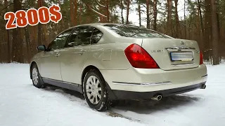 Ставим на ход отцовским методом - Nissan Teana за 2800$