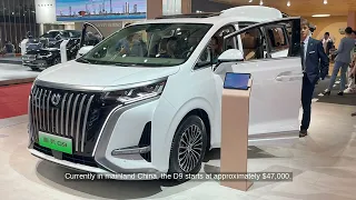 Denza to launch D9 MPV in HK in 2024