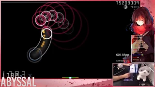 osu! | Abyssal | xi / R3 Music Box - FREEDOM DiVE [ENDLESS EXEMPTiON] 99.66% FC #1 | 744pp