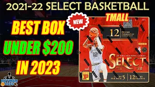 ***BEST BOX UNDER $200 IN 2023*** - 2021-22 Select Basketball TMall - Red Wave and Gold Wave Prizms!