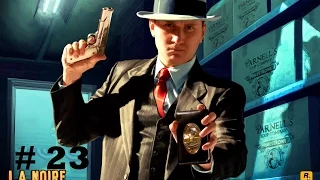 L.A.Noire Отдел поджогов "Спичечный домик"