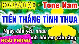 Karaoke Tiền Thắng Tình Thua Nhạc Sống Tone Nam Mới | Hoài Phong Organ
