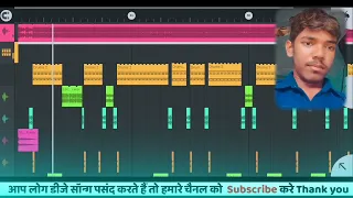 Lal Ghaghra Dj Remix New Song | लाल घाघरा |  |Pawan Singh & Shilpi Raj Flp+No Voice Tag