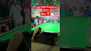 Tournament Winning Moments | Pro Snooker Best Shot | Snooker 2024 #2024 #snooker #tournament #winner