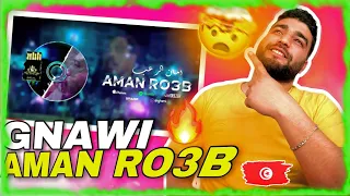 Gnawi - Aman Ro3b 🔥 Reaction 🔥 تراك مسني 💔🇲🇦🇹🇳