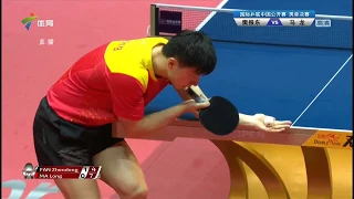 [20180603] Guangdong SPORTS | Ma Long vs FAN Zhendong | MS-F | 2018 China Open | Full Match