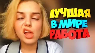 ТЕЛОЧКА В МАГАЗИНЕ! 20 МИНУТ ОТБОРНЫХ ПРИКОЛОВ #22 ЛУЧШИЕ ПРИКОЛЫ 2019