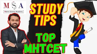 HOW TO STUDY EFFECTIVELY | MHT-CET | HSC Board Maharashtra | JEE | NEET