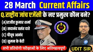 28 march Current Affairs 2024 | Today Current Affairs Daily Current Affairs | Current Affairs Today