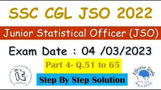 JSO Paper Solution 2022 I SSC CGL Tier II I Exam Date: 4 march 2023