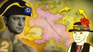 Украина → Междуморье / Victoria 3 The Great Rework