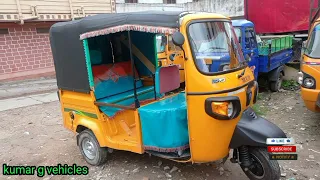 second hand auto/ఓనర్ నెబ్బర్ 6302077386/@kumargvehicles