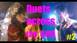 Phantom of the Opera with Miwele【Duets Across the Sea ♯２】