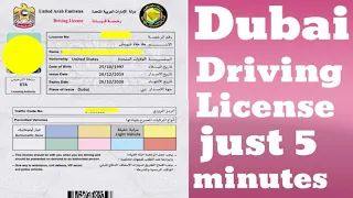 Dubai driving license renewal just 5 minutes! I Love Dubai Tips & more
