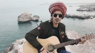 Daman Lagiyan Maula Cover | Zeeshan Ali