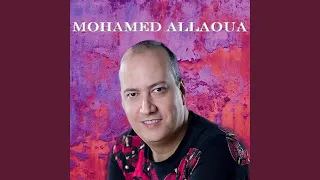 Ayadou Houbed Awi / Cette Chanson Et Pour toi