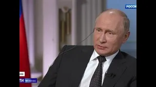 Путин в Китае самый популярный иностранный лидер - Вести 24