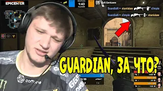 🔴GUARDIAN УБИВАЕТ S1MPLE; НАВИ ИГРАЮТ ЗА ВЫХОД В ЧЕТВЕРТЬФИНАЛ; NAVI vs EG на EPICENTER 2019